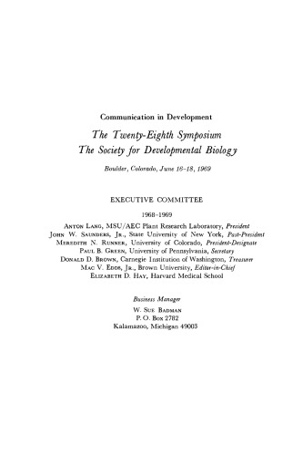 Communication in Development