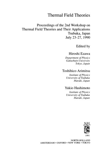 Thermal Field Theories