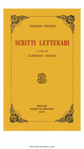 Scritti letterari