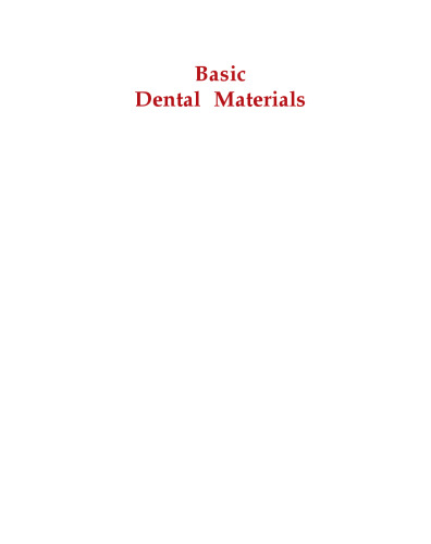 Basic Dental Materials