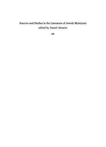 Kabbalistic Manuscripts and Textual Theory: Methodologies of Textual Scholarship and Editorial Practice in the Study of Jewish Mysticism