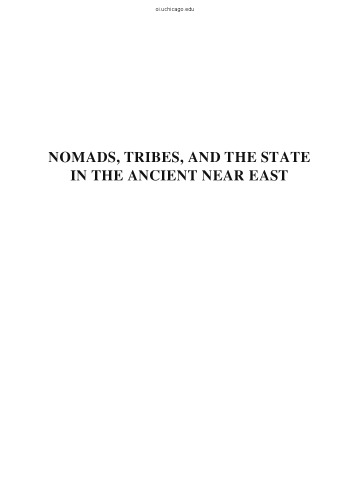 Nomads, Tribes and the State in the Ancient Near East: Cross-disciplinary Perspectives