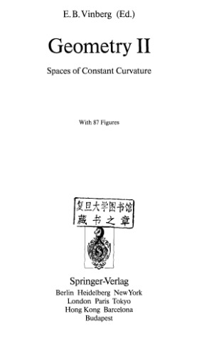 Geometry II: Spaces of Constant Curvature