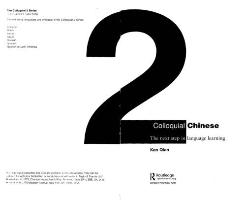 Colloquial Chinese 2: The Next Step in Language Learning