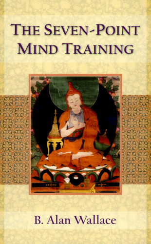 The Seven-Point Mind Training