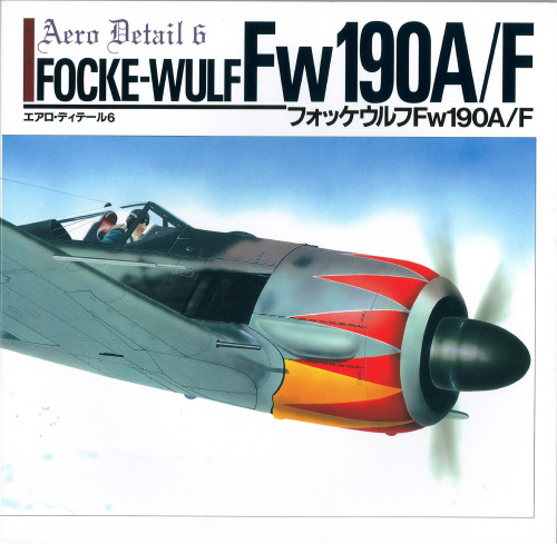 Focke-Wulf Fw 190A/F - Aero Detail 6