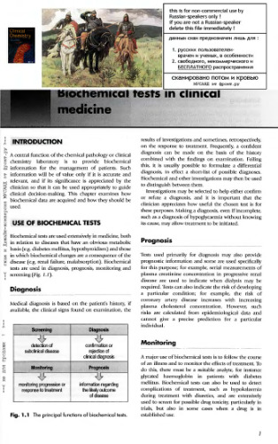 Clinical Chemistry