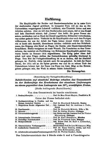 Urheber- und Erfinderrecht