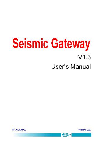 Sercel 428XL manuals - gateway