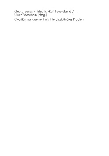 Qualitätsmanagement als interdisziplinäres Problem