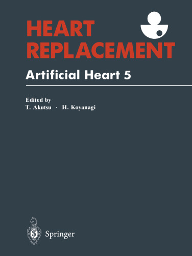 Heart Replacement: Artificial Heart 5