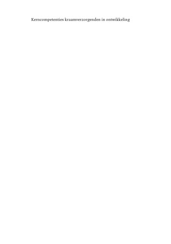 Kerncompetenties kraamverzorgenden in ontwikkeling