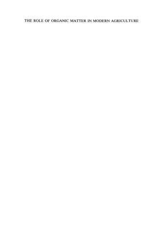 The Role of Organic Matter in Modern Agriculture