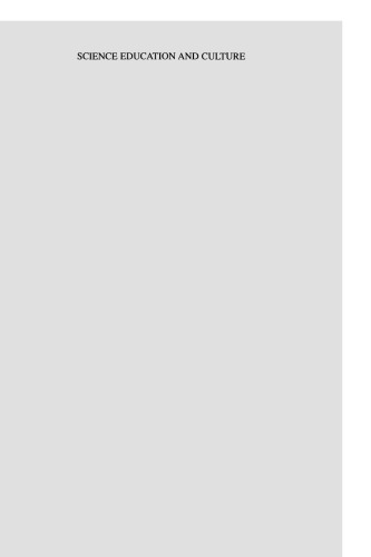 Science Education and Culture: The Contribution of History and Philosophy of Science