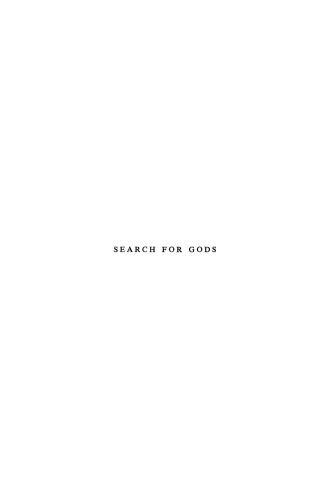 Search for Gods