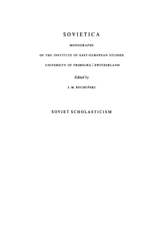 Soviet Scholasticism