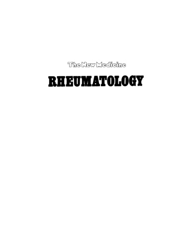 Rheumatology