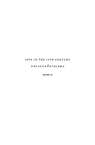 Java in the 14th Century: A Study in Cultural History