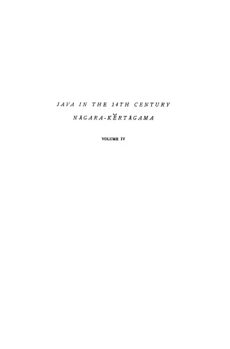 Java in the 14th Century: A Study in Cultural History
