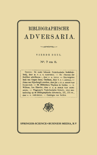 Bibliographische Adversaria