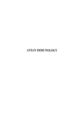 Avian Immunology
