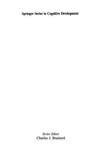 Memory Development Between 2 and 20