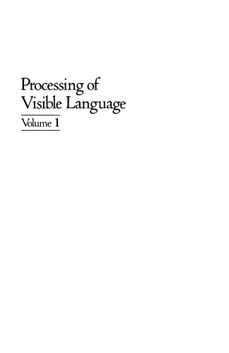 Processing of Visible Language
