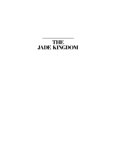 The Jade Kingdom