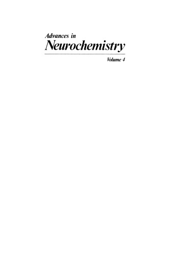 Advances in Neurochemistry
