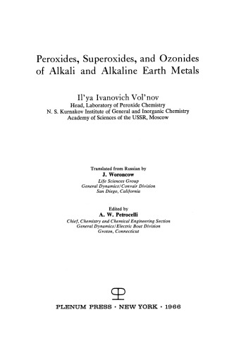 Peroxides, Superoxides, and Ozonides of Alkali and Alkaline Earth Metals