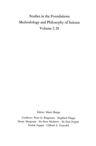 Scientific Research II: The Search for Truth