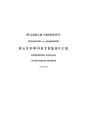Hebräisches und Aramäisches Handwörterbuch über das Alte Testament
