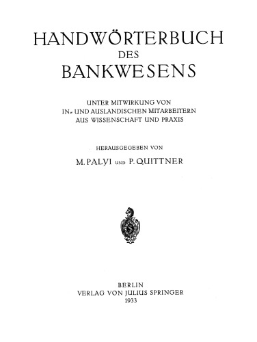 Handwörterbuch des Bankwesens