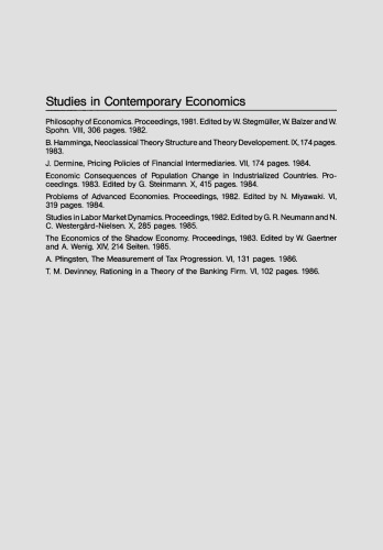 Rationing in a Theory of the Banking Firm