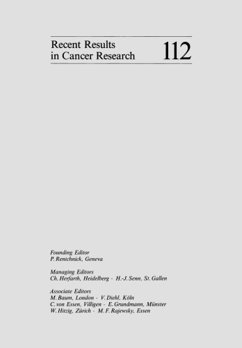 AIDS-Related Neoplasias