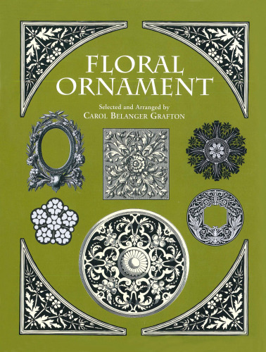 Floral Ornament