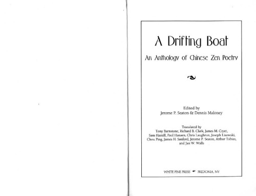 A Drifting Boat: Chinese Zen Poetry