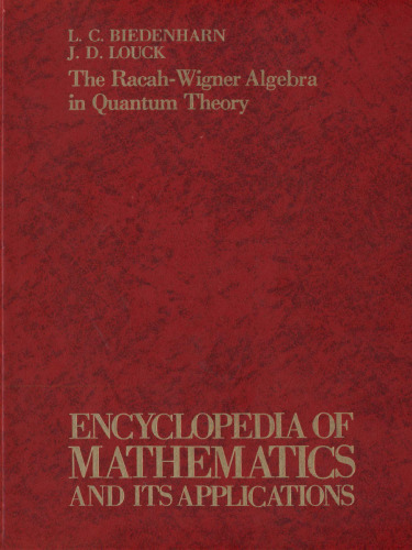The Racah-Wigner algebra in quantum theory
