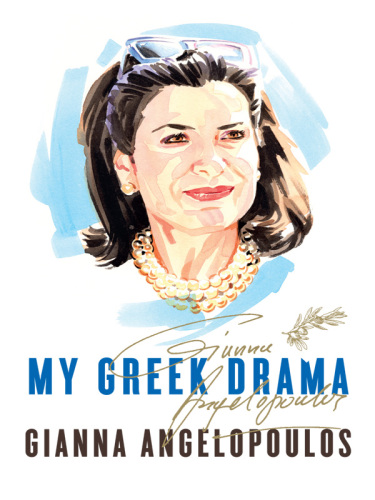 My Greek Drama: Life, Love, and One Woman's Olympic Effort to Bring Glory to Her Country