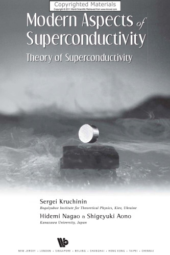 Modern Aspects of Superconductivity: Theory of Superconductivity