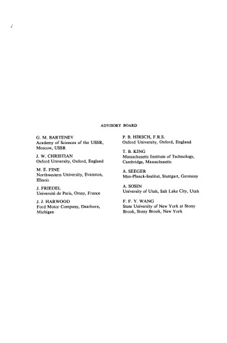 Treatise on Materials Science and Technology