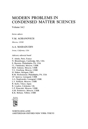 Incommensurate Phases in Dielectrics2. Materials