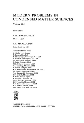 Spin Waves and Magnetic Excitations