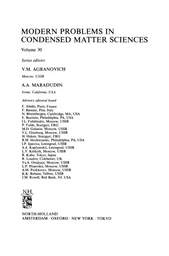 Mesoscopic Phenomena in Solids