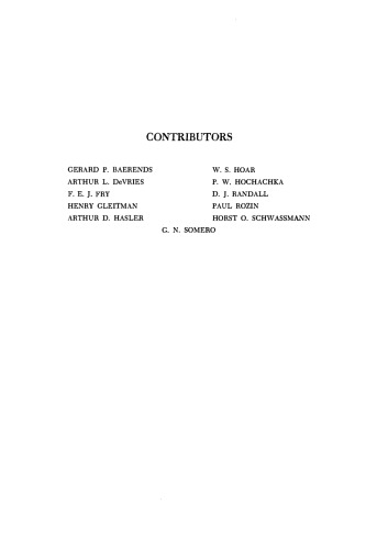 Environmental Relations and Behavior