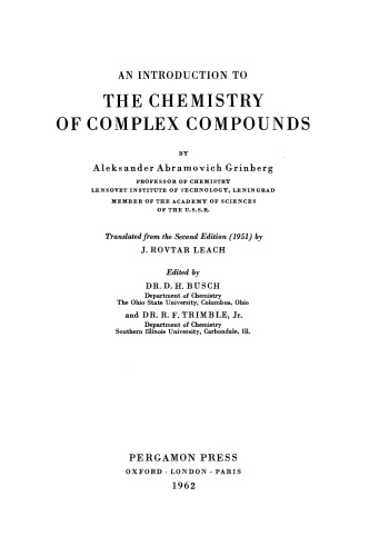 An Introduction to the Chemistry of Complex Compounds