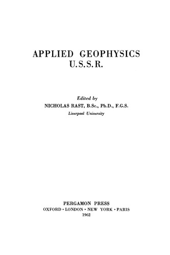 Applied Geophysics U.S.S.R.