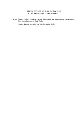 The Spiral After-Effect