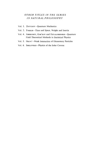 Interstellar Gas Dynamics