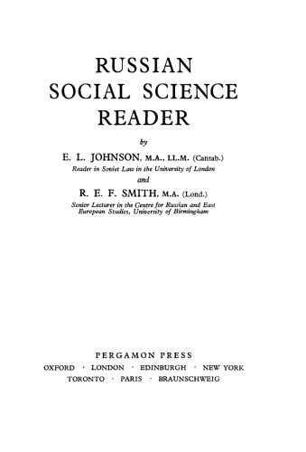 Russian Social Science Reader